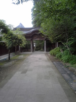 Temple